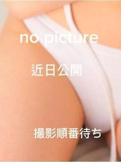 ゆず