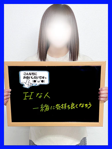 あかね【責め好き美人熟女】 プロフィール画像