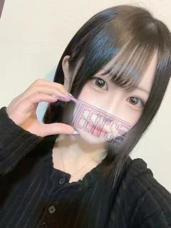 アイル