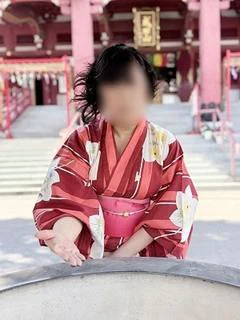 かな