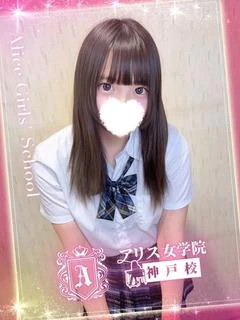夢宮 しいな