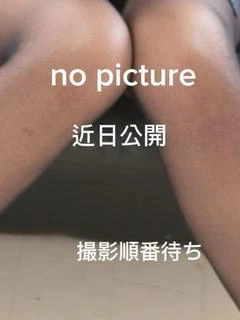 ゆず