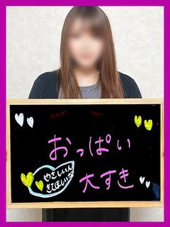アピールコメント