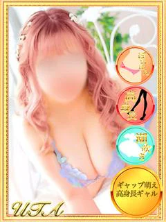 アピールコメント
