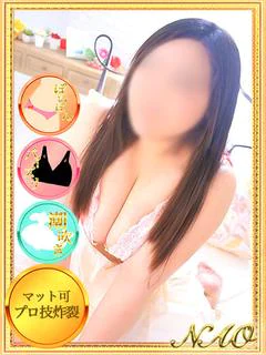 アピールコメント
