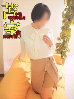 投稿!!写メ日記