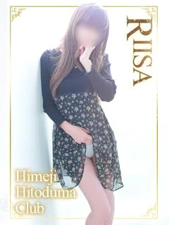 りいさ