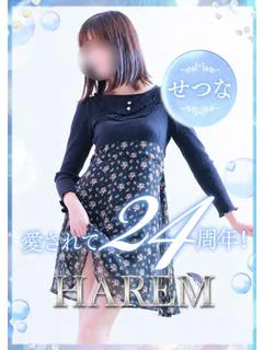 店長からのコメント