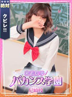 あお