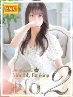 ゆうみ