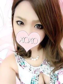 Kotone...