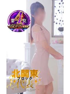 愛結香(あゆか)