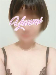 ゆうみ