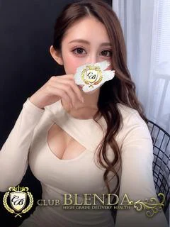 琥珀パール