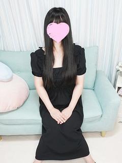 みかん