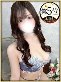 IROHA