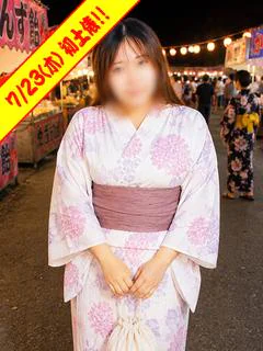 はる プロフィール画像