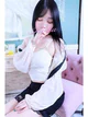 彩葉(いろは) プロフィール画像