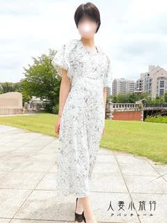 ちさ