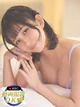 キラリ プロフィール画像
