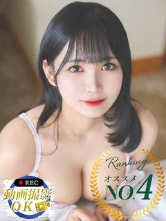 みか