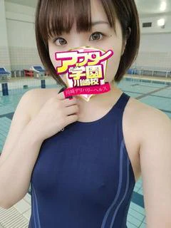 みつり