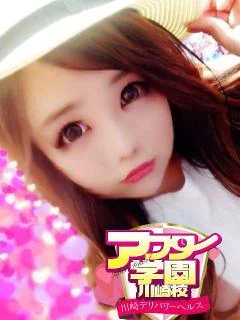めいり