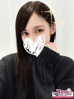 投稿!! 写メ日記