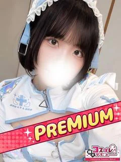 きずな