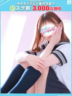 ゆら【FG系列】 プロフィール画像
