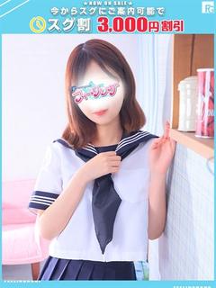 ゆゆ【FG系列】 プロフィール画像