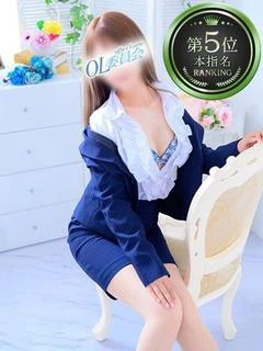 蒼井みずほ