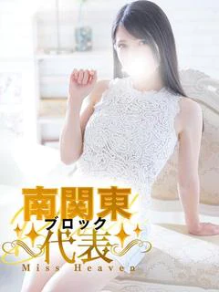 莉乃愛(りの...