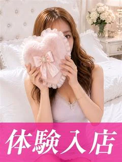 みなみ★衝撃の最上級美女