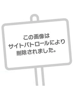 みさき