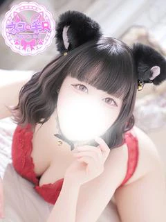 おゆ