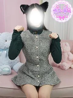 あまね