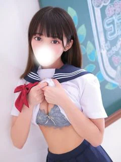 こは