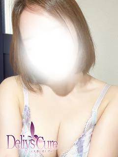 はるか