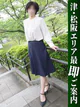 かすみ プロフィール画像