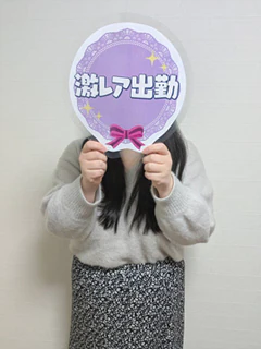 さあや プロフィール画像