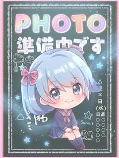 あんじゅ★気... プロフィール画像