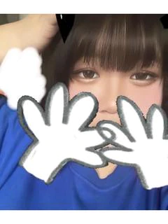 あい