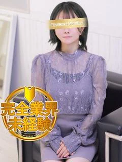 木南 さほ プロフィール画像