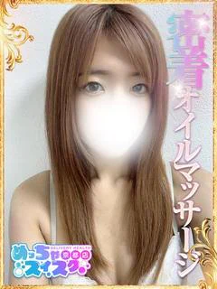 ななみ プロフィール画像