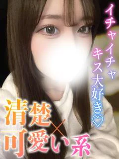 りく☆キス大好き清楚可愛い系 プロフィール画像