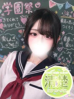 サリー☆イチ... プロフィール画像