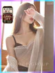 美和-miwa- プロフィール画像