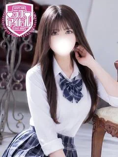 星川さく