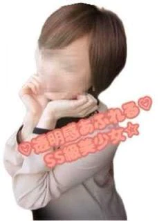 まい プロフィール画像